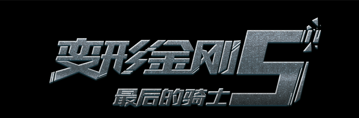 有贷房产证上加名字需要什么手续和费用